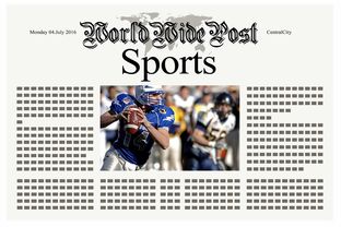 开云官方-体育新闻中心推动体育赛事直播信号优化工程，体育赛事直播信号源